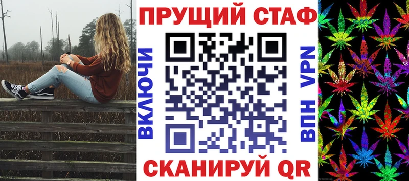 Купить Амфетамин Меф мяу мяу Марихуана Магадан
