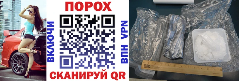Amphetamine VHQ Купить закладки Магадан
