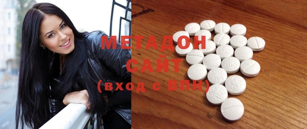 MDMA Лиски