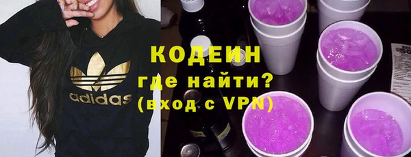 MDMA Лиски