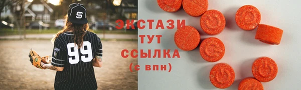 кокаин Лихославль