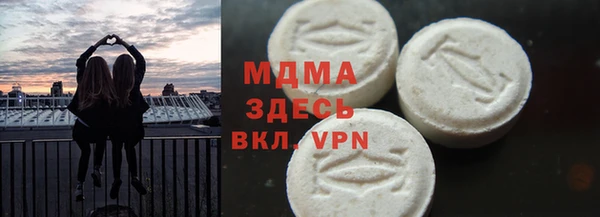 кокаин Лихославль