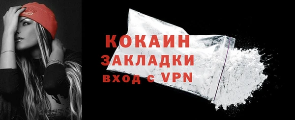 MDMA Лиски