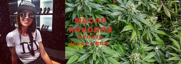 кокаин Лихославль