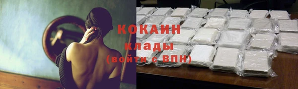 MDMA Лиски