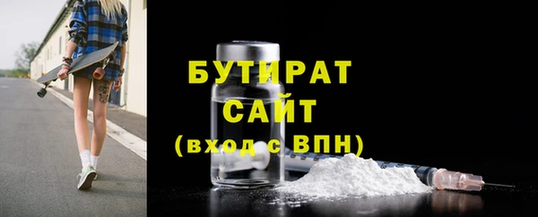 круглые Магас