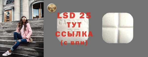 a pvp Мегион
