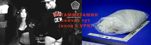 бутик Медвежьегорск