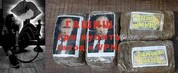 MDMA Лиски