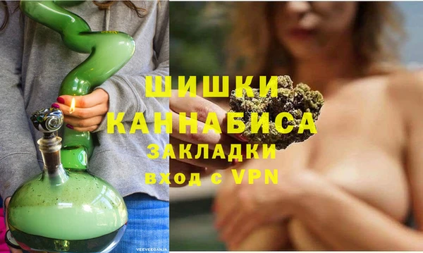 метамфетамин Липки