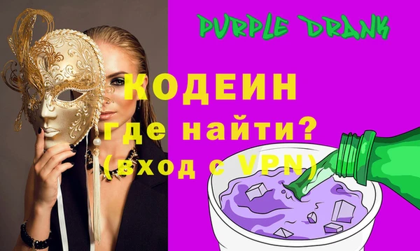 метамфетамин Липки