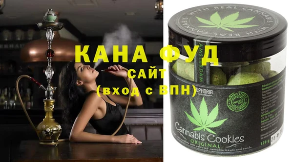 метамфетамин Липки