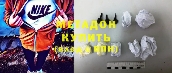 MDMA Лиски