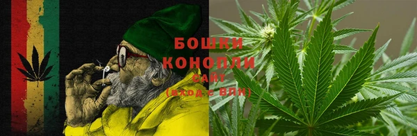 MDMA Лиски