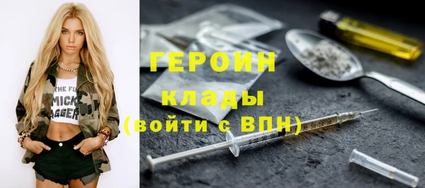 гидропоника Михайловск