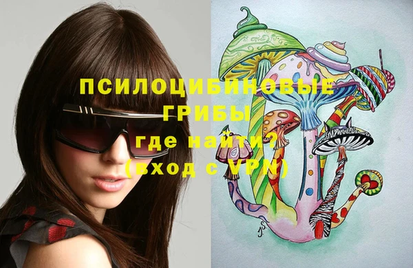 кокаин Лихославль