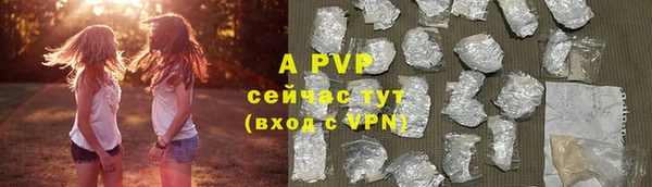 MDMA Лиски