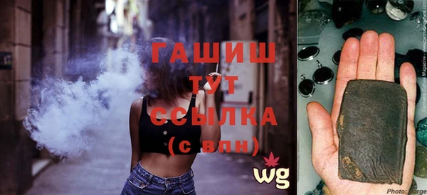кокаин Лихославль