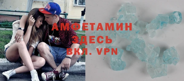 кокаин Лихославль
