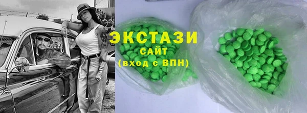 метамфетамин Липки