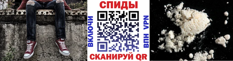 Купить Магадан Первитин Декстрометамфетамин 99.9%