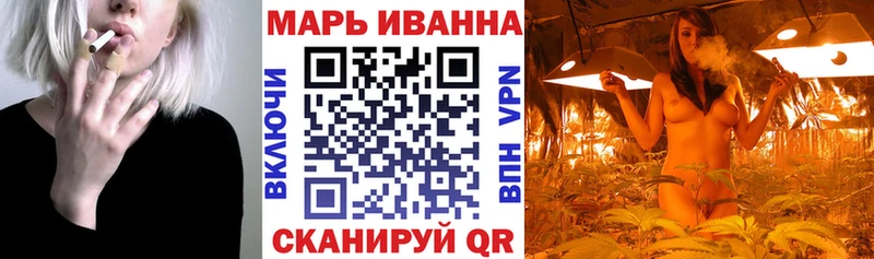 Бошки марихуана AK-47  Купить  Магадан 